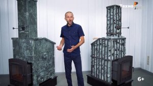 Как ведут себя чугунные банные печи в облицовках и сетках? Есть ли разница?