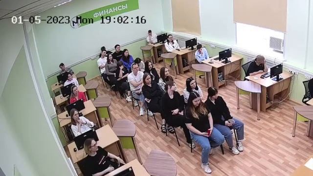 15.06.2023 Демонстрационный экзамен по компетенции. Финансы. День С-1. смотреть онлайн