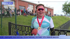 БЛАГОТВОРИТЕЛЬНЫЙ ЗАБЕГ