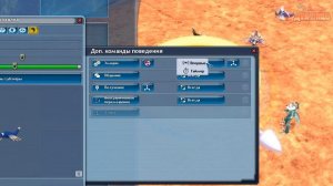 Spore | Дополнительные Команды Поведения | Как Создавать Приключения #3