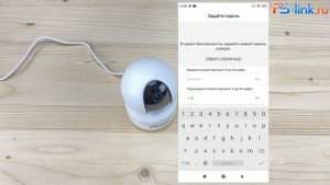 Настройка WiFi IP камер в новом приложении iCSee