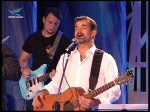 Концерт Дмитрия Певцова и группы "Певцов - оркестр"