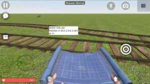 Как делать движуйщейся постройки, поезда и.т.д в hypper sandbox