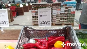 Выгодные предложения в магазине Ашан