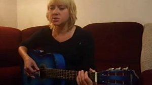 Песня "Награда"