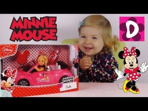 ✿ Набор Минни Маус с Машинкой Распаковка Игрушки Set Minnie Mouse with car unpacking toys