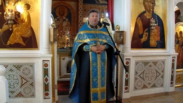 Проповедь отца настоятеля на Успение Пресвятой Богородицы (27.08.19) смотреть онлайн