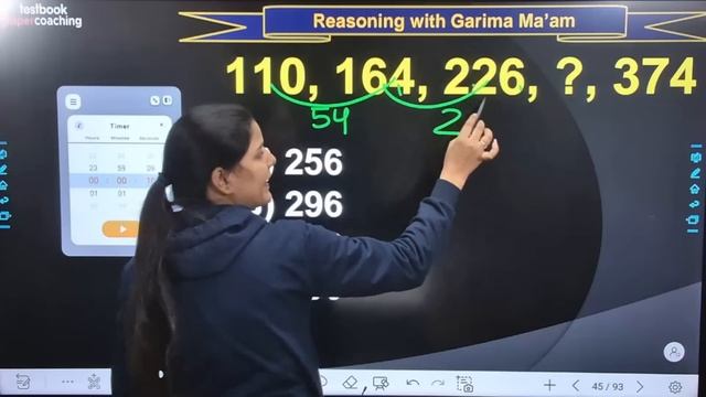 UP Police Constable Reasoning | UP Constable Reasoning Complete Revision | Reasoning By Garima Ma'a