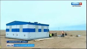 Газопровод "Макат - Северный Кавказ - Хошеутово - Вольное - Харабали"