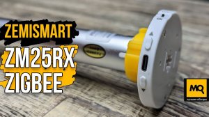 Zemismart ZM25RX-08 обзор. Zigbee мотор для рулонных штор с Алисой, HomeKit и Sprut.Hub