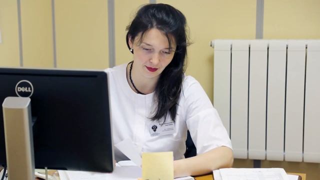 Коллектив - основа отделения