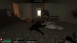 Left 4 Dead 2 . Нагибаем нубов.