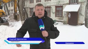 31 семья из Навашино получила ключи от новых квартир