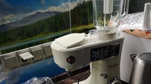 Кухонный комбайн REDMOND RKM 4040