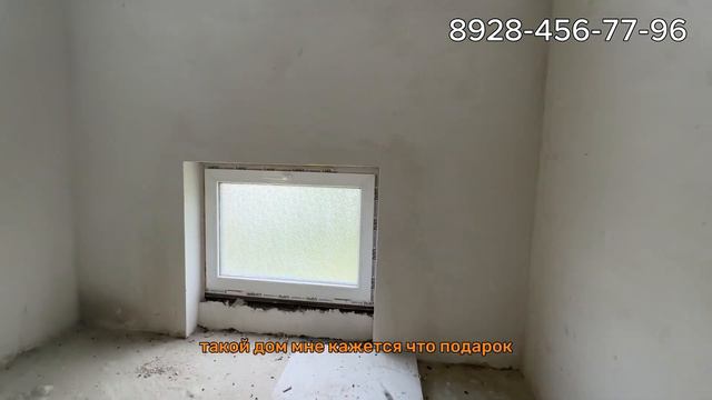 Большой дом в Сочи по отличной цене. 250м2 на 6 сотках 2/100