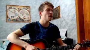 Есенин - Заметался пожар голубой( Кавер на гитаре)