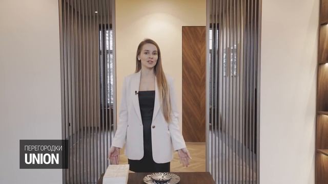 Двери в шпоне и раздвижные перегородки в проекте дизайнера Дарьи Резниковой смотреть онлайн