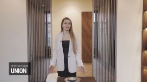 Двери в шпоне и раздвижные перегородки в проекте дизайнера Дарьи Резниковой