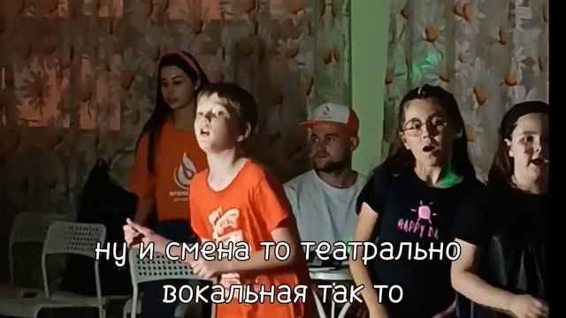 ЛЕТО 2023 Лагерь Огонёк-ПМ посмеялись, поплакали, поработали! 2 месяца природы, дружбы и творчества смотреть онлайн