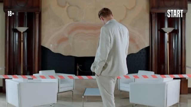 СОДЕРЖАНКИ 4. Перезагрузка (2023) ★ НОВЫЙ Сезон ★ Трейлер 4K (720p).mp4 смотреть онлайн