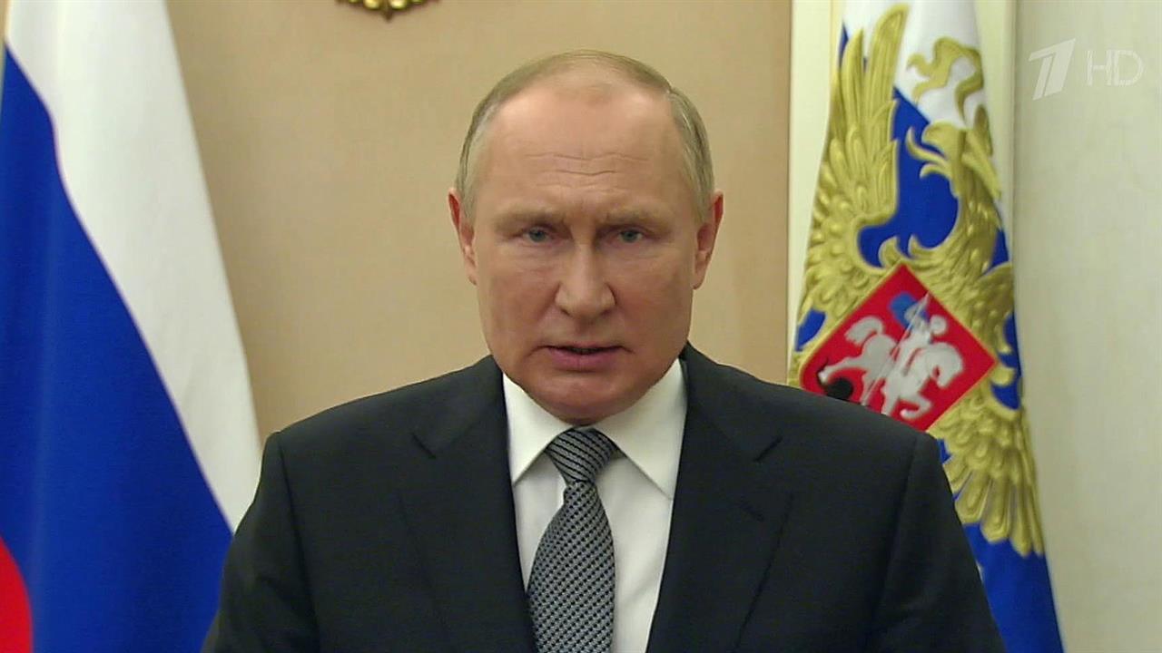 Владимир Путин дал несколько важных советов в своем обращении к российским выпускникам