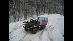 Дорога на север