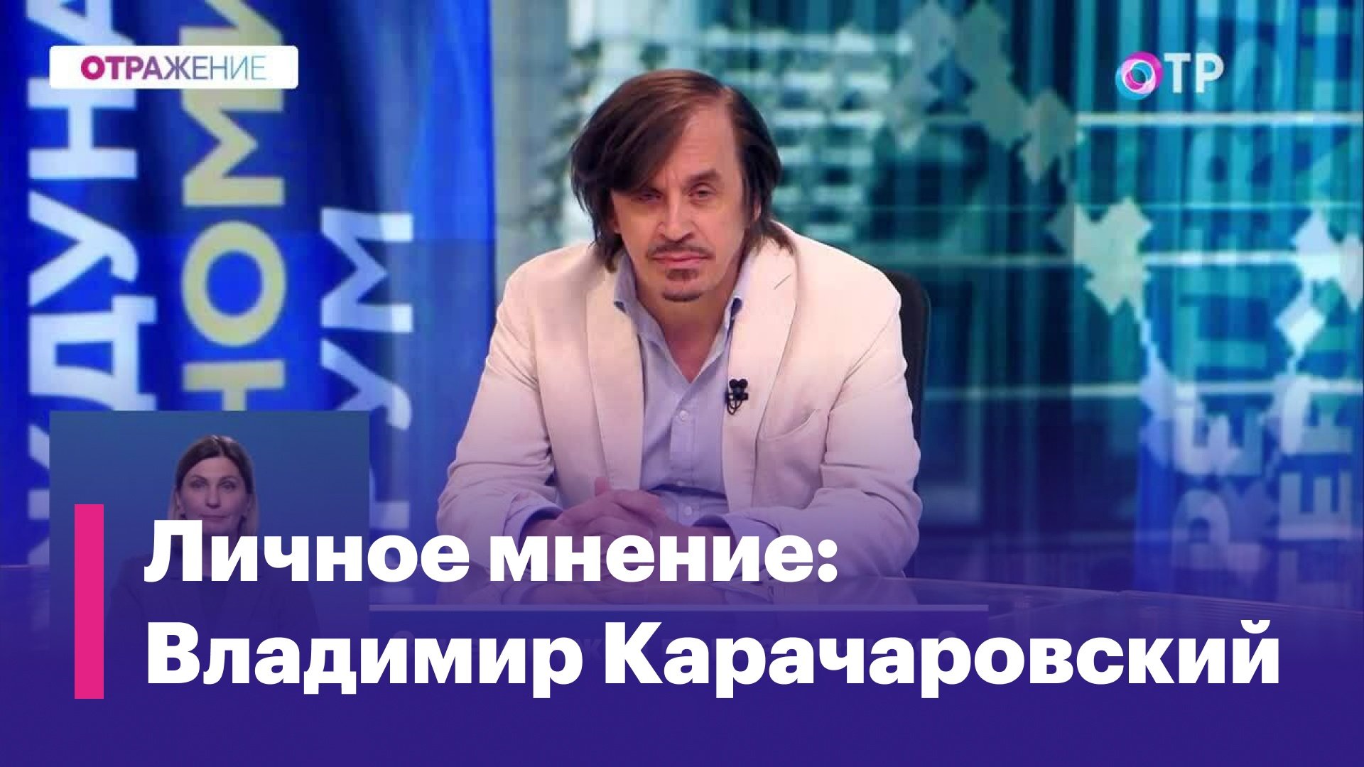 Зачем нужна приватизация?