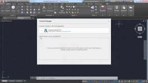 How to use the AutoCAD 2017 License Manager | AutoCAD