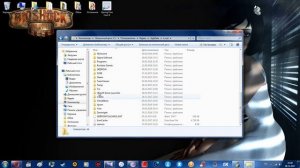 Vidalia не запускается исправляем проблему