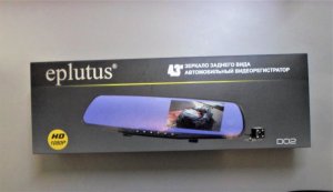 Eplutus D02.Зеркало заднего вида с видеорегистратором и камерой заднего вида. Установка Обзор Тест
