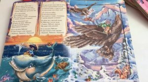 Айболит. Корней Чуковский. Стихи. Сказки