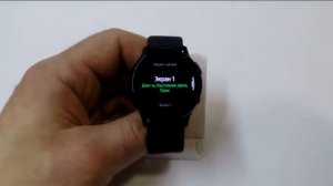 Настройка параметров тренировки в Samsung Watch