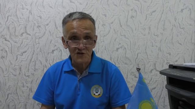Концепция по реформированию нормативной базы строительной сферы РК 1