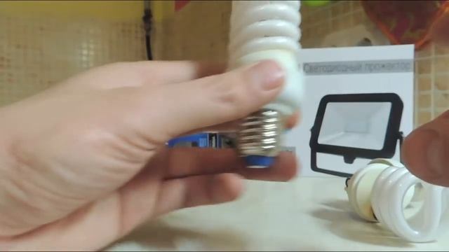 Освещение в аквариуме бытовыми лампами. смотреть онлайн