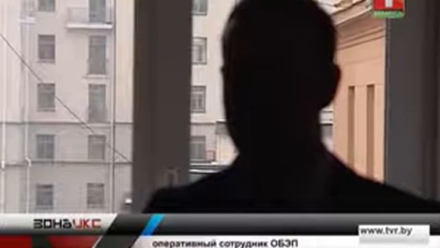 Главбух работала по черной схеме. Зона Х