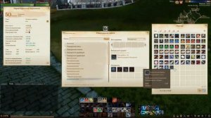 ArcheAge. Обзор Лошади - Черный Ветер.