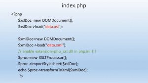 12 PHP&XML view data