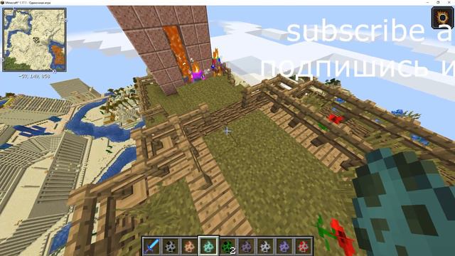 Minecraft # attraction with lava # 13 # аттракцион с лавой смотреть онлайн