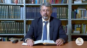 Евангелие от Иоанна. Глава 4. Андрей Солодков. Новый Завет