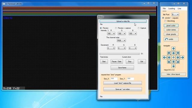 Контроллер HT LS ULTRA 8 смотреть онлайн