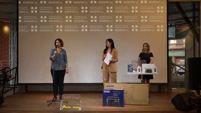 "Розыгрыш MacBook Air для самых удачливых в августе" смотреть онлайн