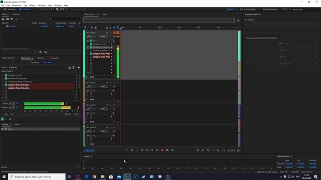 НАСТРОЙКА МИКРОФОНА В ADOBE AUDITION! КАК ДОБАВИТЬ В OBS И ИГРЫ #2