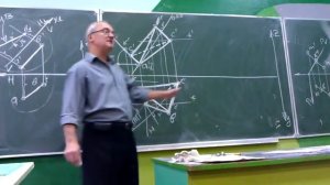 Начерталка урок 1