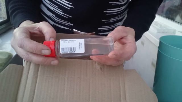 посылка с ОНПРОФИ, препараты для роз и сада. смотреть онлайн