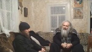 Ещё раз о катакомбных архиерейских хиротониях. Схиархимандрит Даниил (Филлипов).