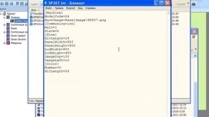 Конфигуратор СП300. Как изменить внешний вид эмулятора СП300