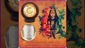 vedic chanting ! Maha mrityunjay mantra By 21 Brahmins