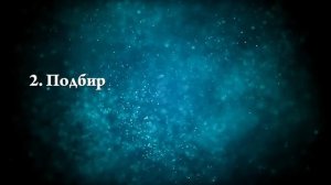 К чему снится шелковица - Онлайн Сонник Эксперт