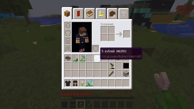 ПРИЗВАЛ НОВУЮ СПИКЕРВУМЕН В МАЙНКРАФТ 100% ТРОЛЛИНГ МУЛЬТИК SKIBIDI TOILET ХАРДИ смотреть онлайн