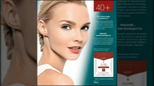 Батель-качественная продукция из Китая и Алтая!